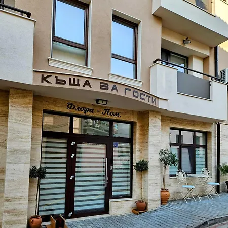 ゲストハウス флора 3*