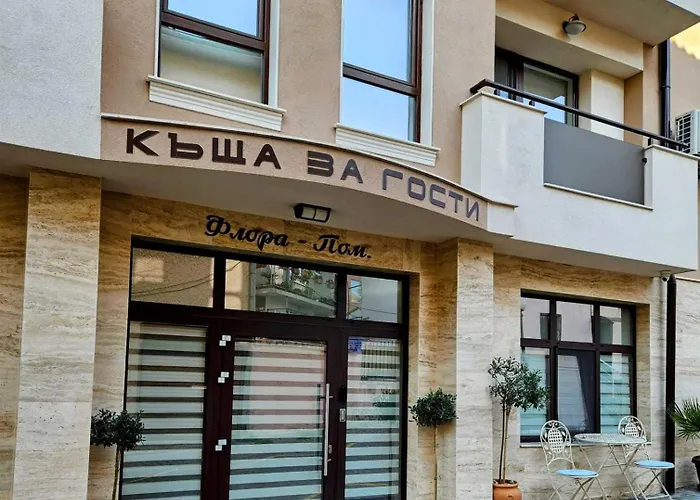 Къща за гости флора 3*